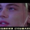 铁树开花打一成语！